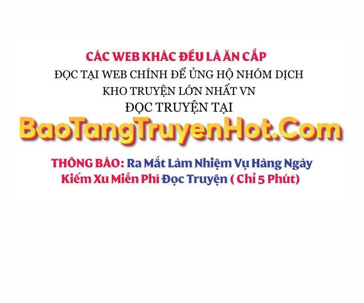 Giả vờ làm kẻ vô dụng ở học  đường chapter 13 - Upload bởi truyensieuhay.com