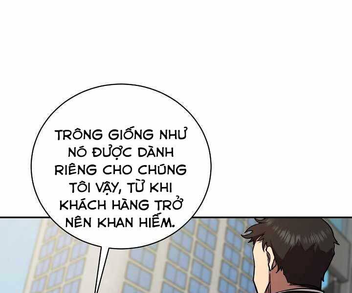 Giả vờ làm kẻ vô dụng ở học  đường chapter 13 - Upload bởi truyensieuhay.com