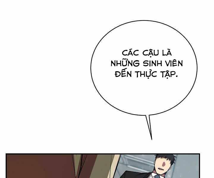 Giả vờ làm kẻ vô dụng ở học  đường chapter 13 - Upload bởi truyensieuhay.com