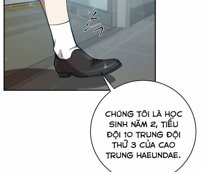 Giả vờ làm kẻ vô dụng ở học  đường chapter 13 - Upload bởi truyensieuhay.com