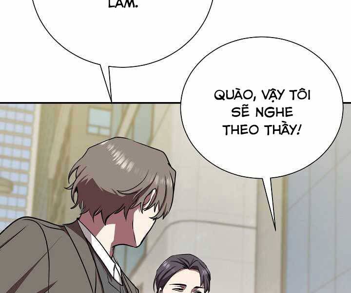 Giả vờ làm kẻ vô dụng ở học  đường chapter 14 - Upload bởi truyensieuhay.com