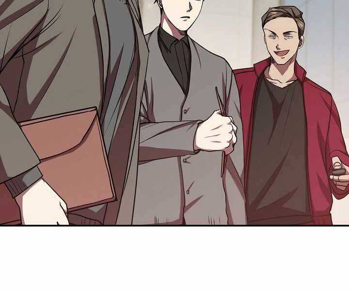 Giả vờ làm kẻ vô dụng ở học  đường chapter 14 - Upload bởi truyensieuhay.com