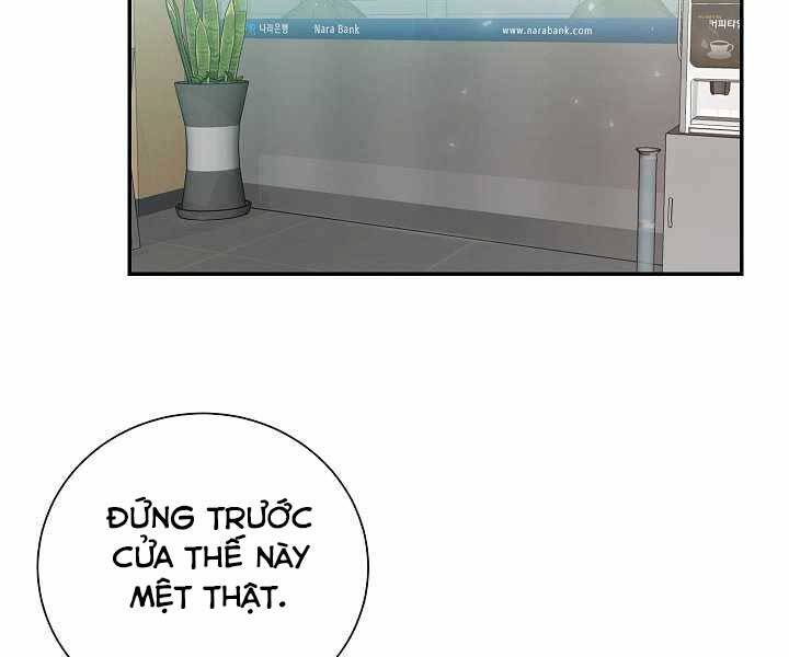 Giả vờ làm kẻ vô dụng ở học  đường chapter 14 - Upload bởi truyensieuhay.com