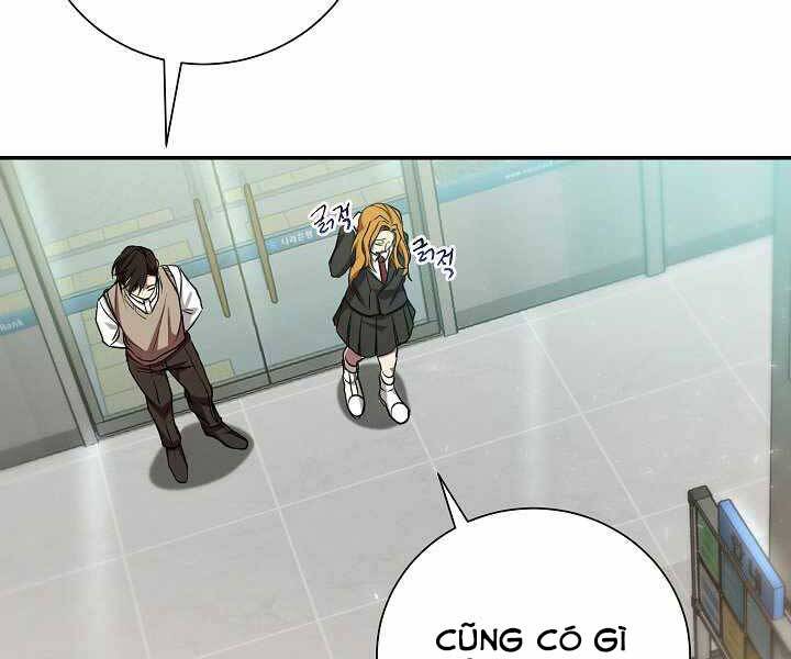 Giả vờ làm kẻ vô dụng ở học  đường chapter 14 - Upload bởi truyensieuhay.com