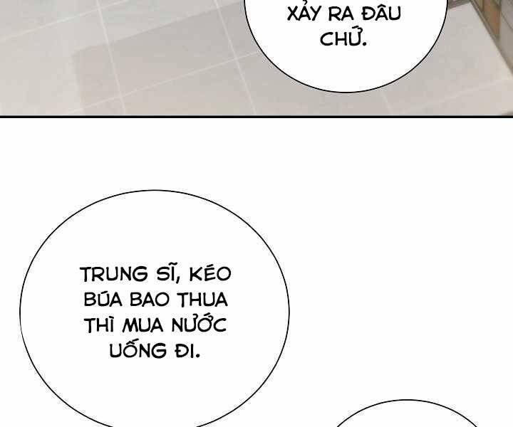 Giả vờ làm kẻ vô dụng ở học  đường chapter 14 - Upload bởi truyensieuhay.com