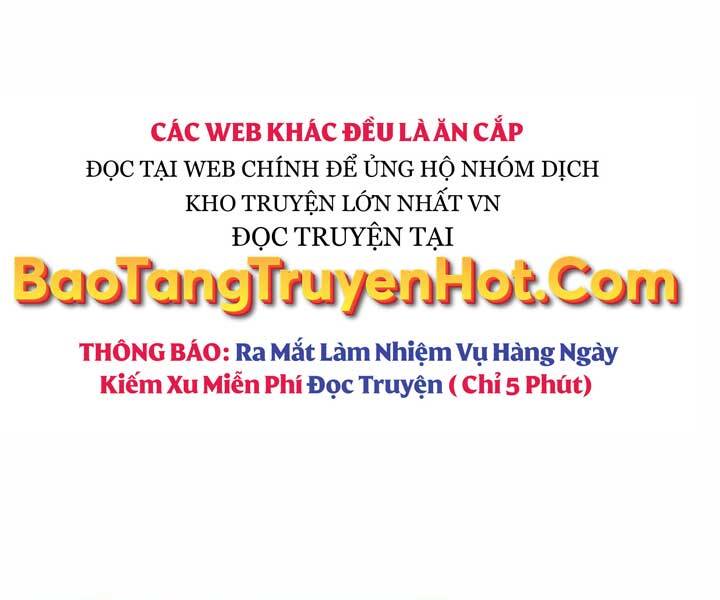 Giả vờ làm kẻ vô dụng ở học  đường chapter 14 - Upload bởi truyensieuhay.com