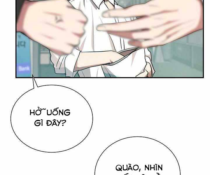 Giả vờ làm kẻ vô dụng ở học  đường chapter 14 - Upload bởi truyensieuhay.com