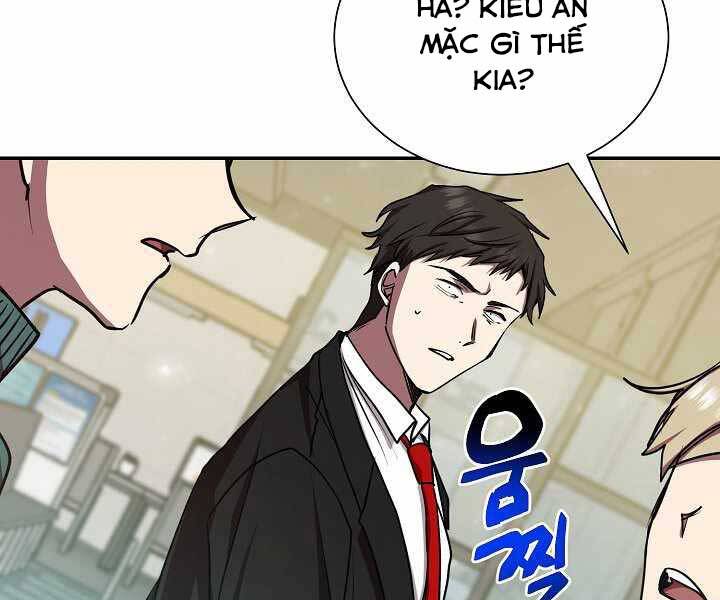 Giả vờ làm kẻ vô dụng ở học  đường chapter 14 - Upload bởi truyensieuhay.com