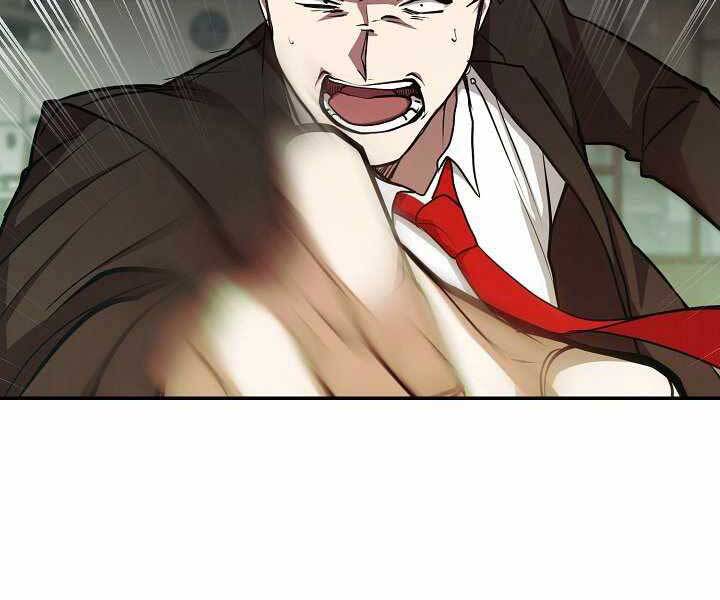 Giả vờ làm kẻ vô dụng ở học  đường chapter 14 - Upload bởi truyensieuhay.com
