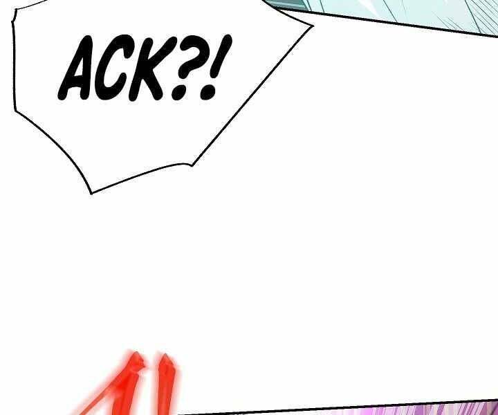 Giả vờ làm kẻ vô dụng ở học  đường chapter 14 - Upload bởi truyensieuhay.com