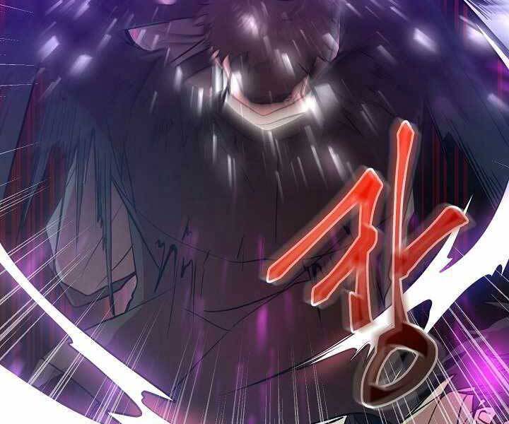 Giả vờ làm kẻ vô dụng ở học  đường chapter 14 - Upload bởi truyensieuhay.com