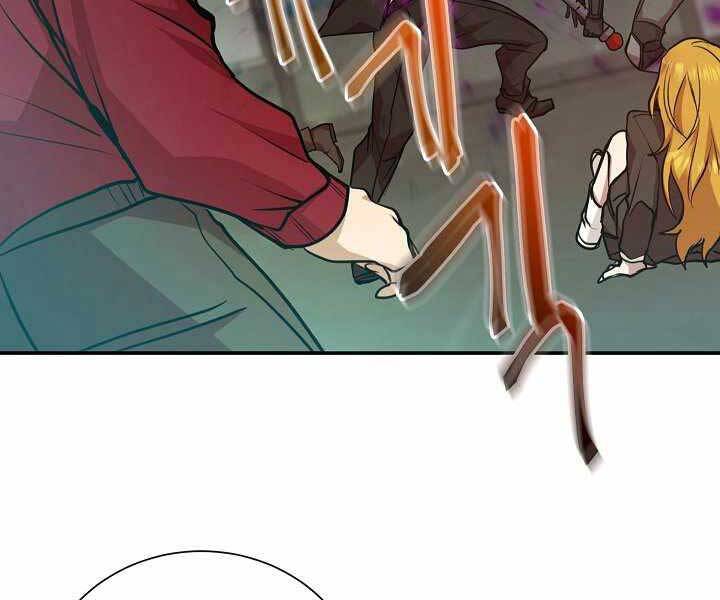 Giả vờ làm kẻ vô dụng ở học  đường chapter 14 - Upload bởi truyensieuhay.com