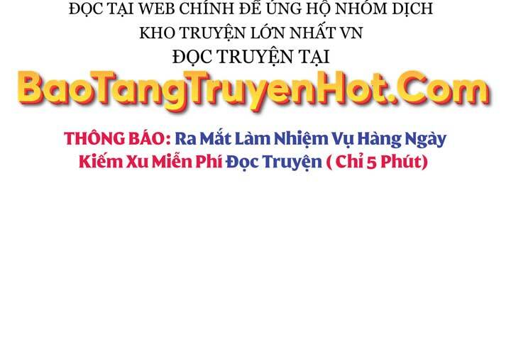 Giả vờ làm kẻ vô dụng ở học  đường chapter 14 - Upload bởi truyensieuhay.com