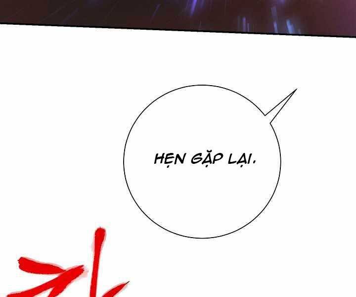 Giả vờ làm kẻ vô dụng ở học  đường chapter 14 - Upload bởi truyensieuhay.com