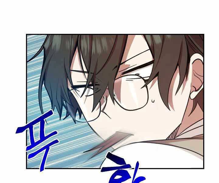 Giả vờ làm kẻ vô dụng ở học  đường chapter 14 - Upload bởi truyensieuhay.com