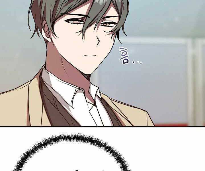 Giả vờ làm kẻ vô dụng ở học  đường chapter 14 - Upload bởi truyensieuhay.com