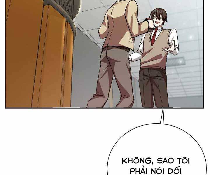 Giả vờ làm kẻ vô dụng ở học  đường chapter 14 - Upload bởi truyensieuhay.com