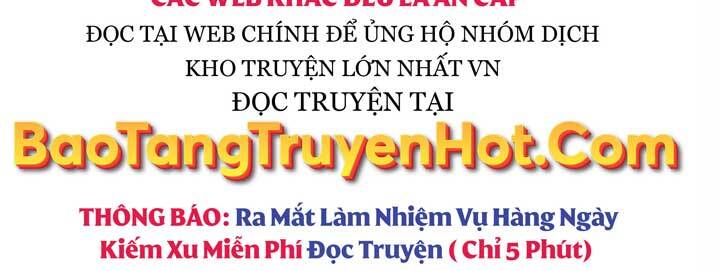 Giả vờ làm kẻ vô dụng ở học  đường chapter 14 - Upload bởi truyensieuhay.com