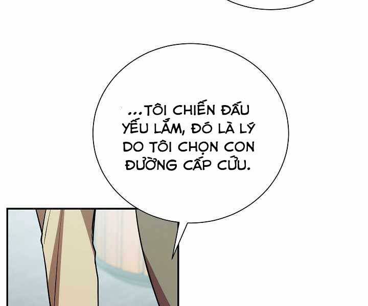 Giả vờ làm kẻ vô dụng ở học  đường chapter 14 - Upload bởi truyensieuhay.com