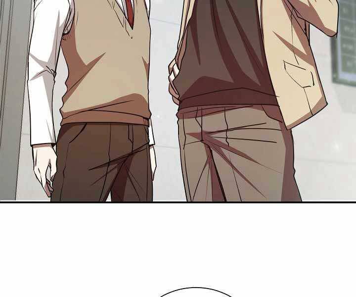 Giả vờ làm kẻ vô dụng ở học  đường chapter 14 - Upload bởi truyensieuhay.com