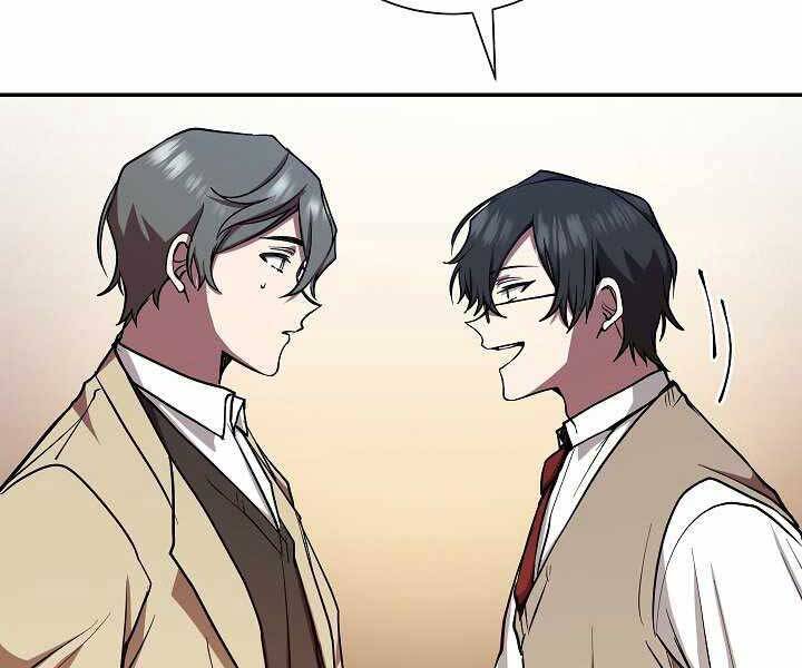 Giả vờ làm kẻ vô dụng ở học  đường chapter 14 - Upload bởi truyensieuhay.com