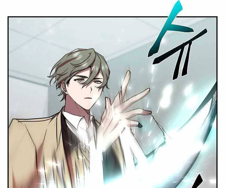 Giả vờ làm kẻ vô dụng ở học  đường chapter 14 - Upload bởi truyensieuhay.com