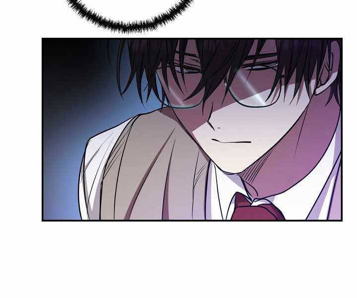 Giả vờ làm kẻ vô dụng ở học  đường chapter 14 - Upload bởi truyensieuhay.com