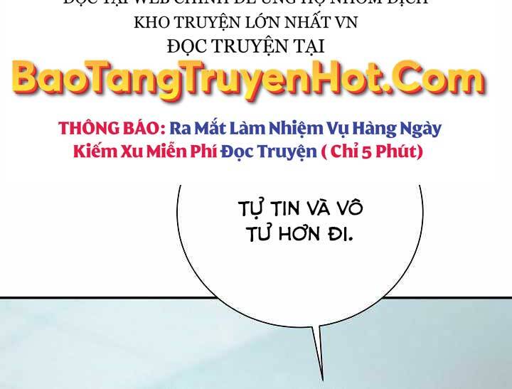 Giả vờ làm kẻ vô dụng ở học  đường chapter 14 - Upload bởi truyensieuhay.com