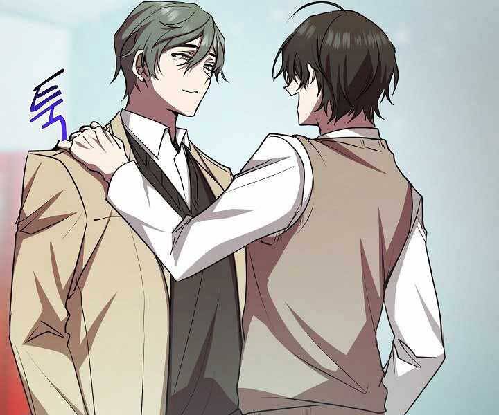 Giả vờ làm kẻ vô dụng ở học  đường chapter 14 - Upload bởi truyensieuhay.com