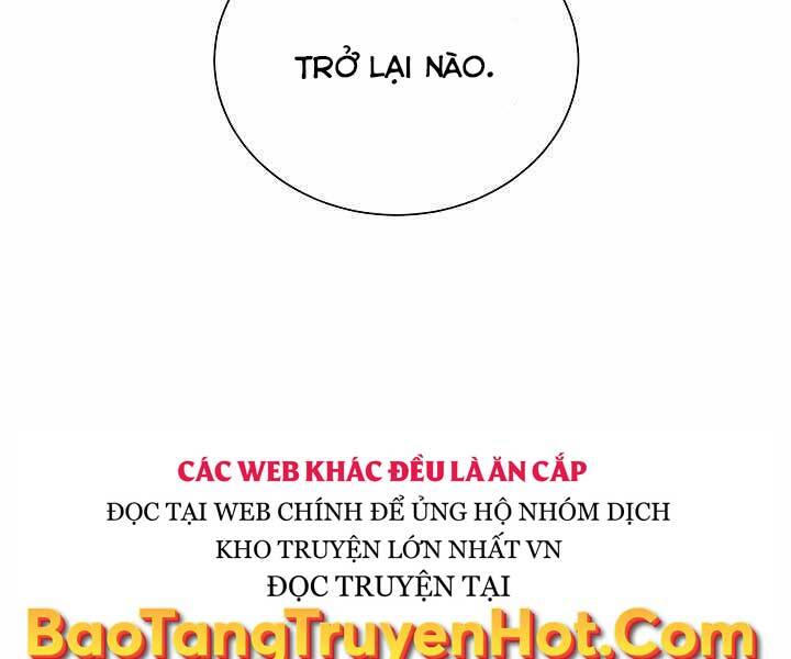 Giả vờ làm kẻ vô dụng ở học  đường chapter 14 - Upload bởi truyensieuhay.com
