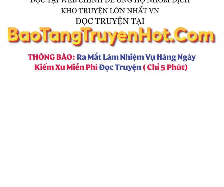 Giả vờ làm kẻ vô dụng ở học  đường chapter 14 - Upload bởi truyensieuhay.com