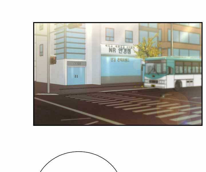 Giả vờ làm kẻ vô dụng ở học  đường chapter 14 - Upload bởi truyensieuhay.com
