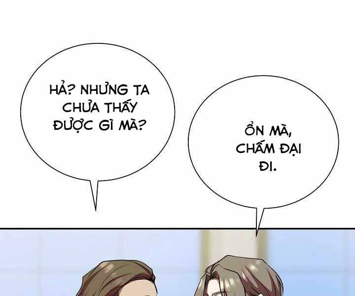 Giả vờ làm kẻ vô dụng ở học  đường chapter 14 - Upload bởi truyensieuhay.com