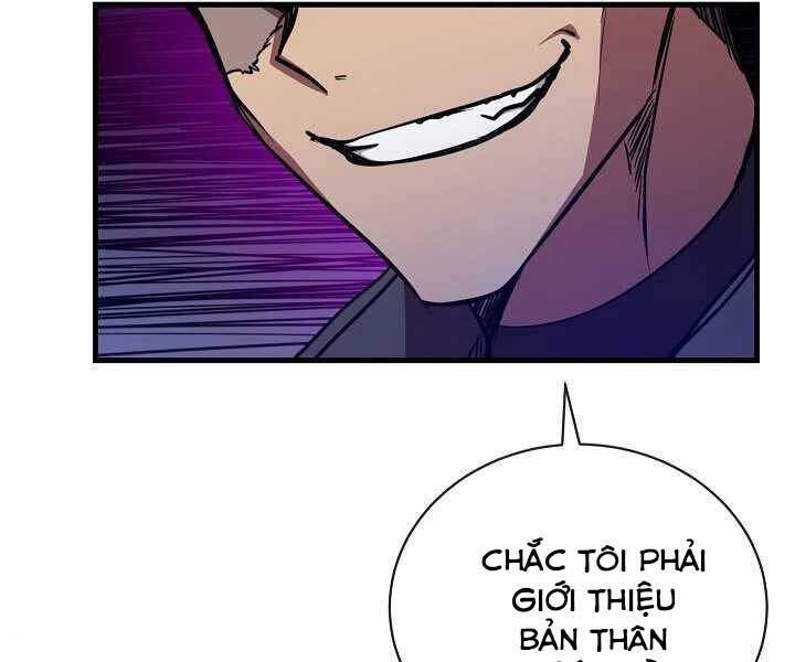 Giả vờ làm kẻ vô dụng ở học  đường chapter 15 - Upload bởi truyensieuhay.com