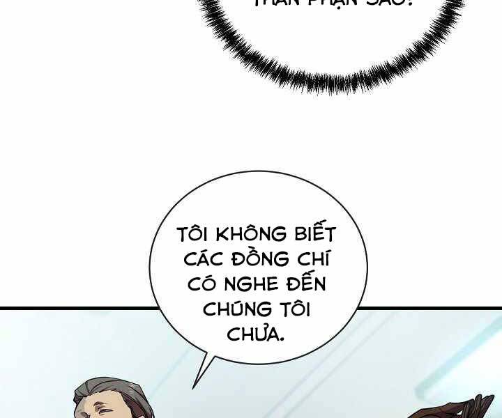 Giả vờ làm kẻ vô dụng ở học  đường chapter 15 - Upload bởi truyensieuhay.com