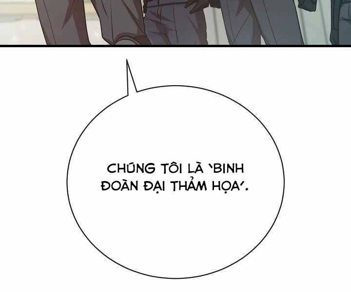 Giả vờ làm kẻ vô dụng ở học  đường chapter 15 - Upload bởi truyensieuhay.com