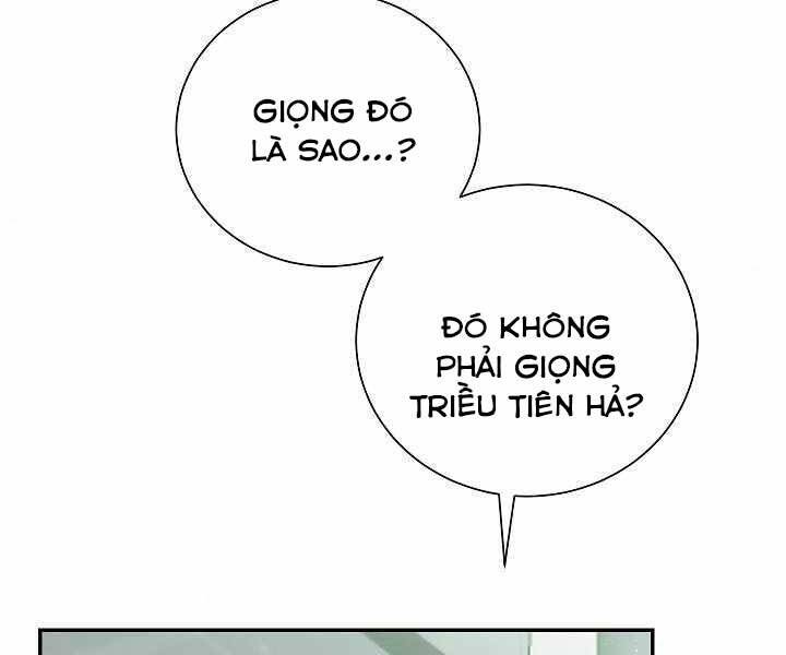 Giả vờ làm kẻ vô dụng ở học  đường chapter 15 - Upload bởi truyensieuhay.com