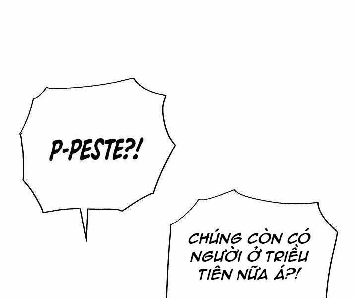 Giả vờ làm kẻ vô dụng ở học  đường chapter 15 - Upload bởi truyensieuhay.com