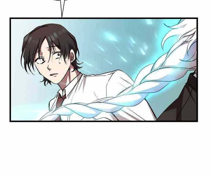 Giả vờ làm kẻ vô dụng ở học  đường chapter 15 - Upload bởi truyensieuhay.com