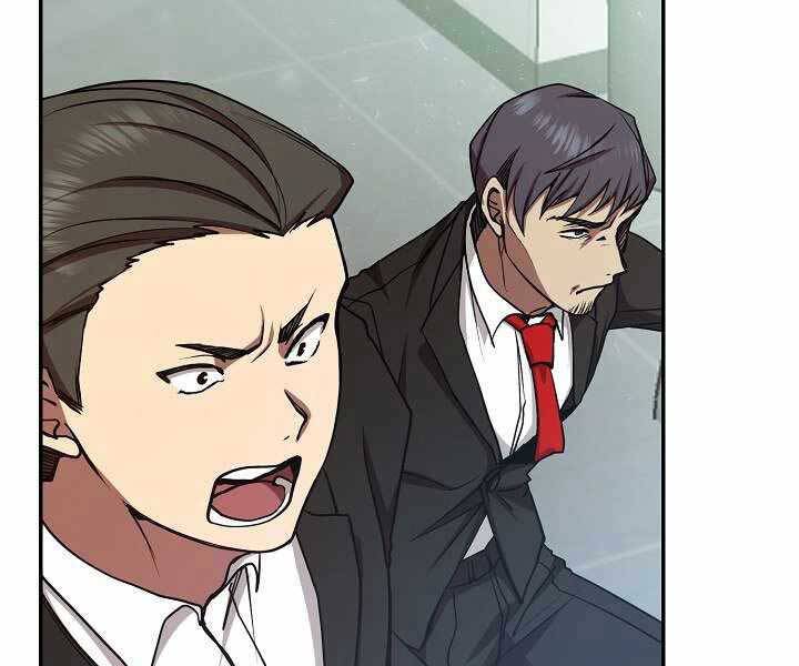 Giả vờ làm kẻ vô dụng ở học  đường chapter 15 - Upload bởi truyensieuhay.com