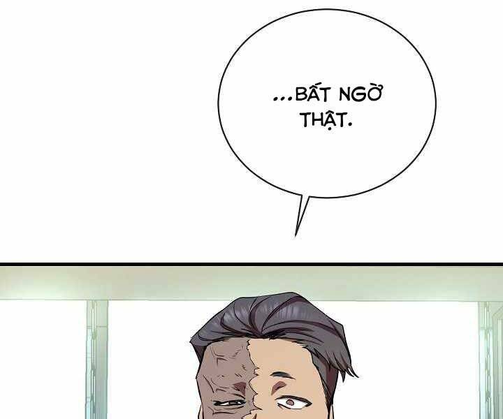 Giả vờ làm kẻ vô dụng ở học  đường chapter 15 - Upload bởi truyensieuhay.com