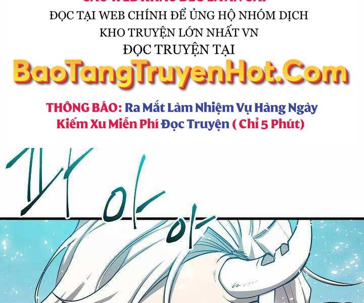 Giả vờ làm kẻ vô dụng ở học  đường chapter 15 - Upload bởi truyensieuhay.com