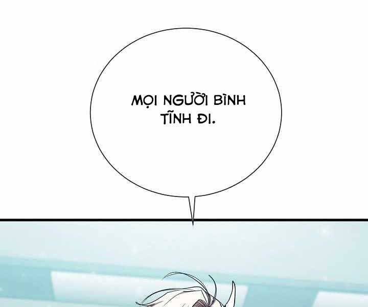 Giả vờ làm kẻ vô dụng ở học  đường chapter 15 - Upload bởi truyensieuhay.com