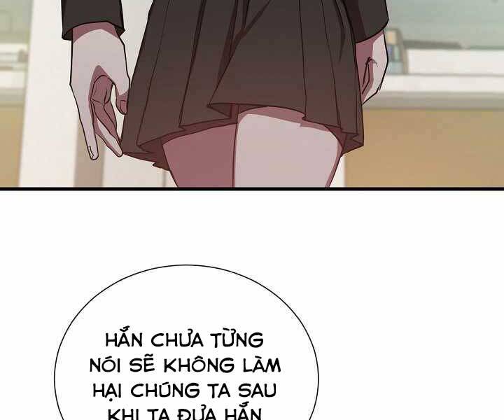 Giả vờ làm kẻ vô dụng ở học  đường chapter 15 - Upload bởi truyensieuhay.com