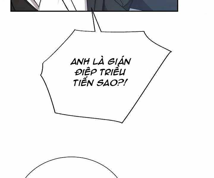 Giả vờ làm kẻ vô dụng ở học  đường chapter 15 - Upload bởi truyensieuhay.com