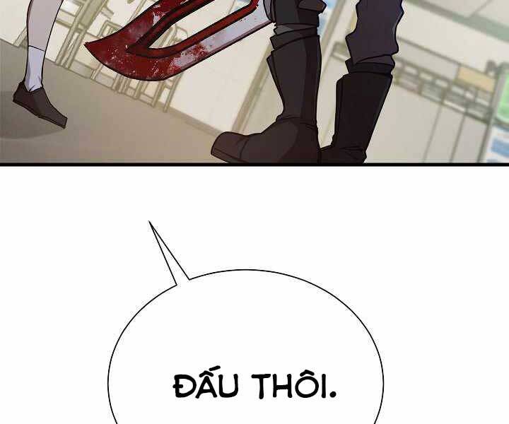 Giả vờ làm kẻ vô dụng ở học  đường chapter 15 - Upload bởi truyensieuhay.com
