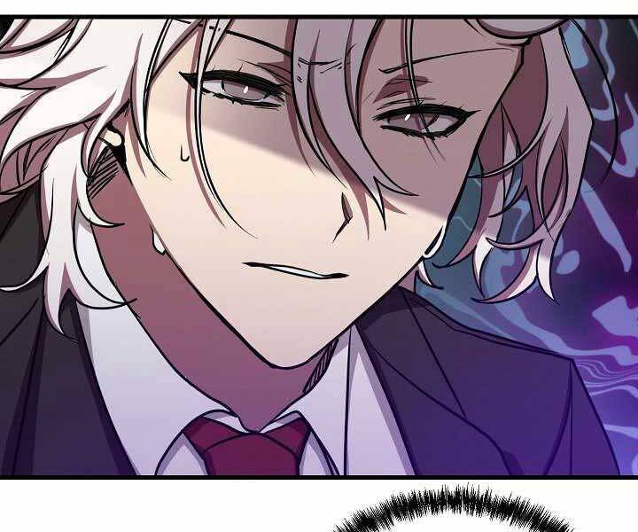 Giả vờ làm kẻ vô dụng ở học  đường chapter 15 - Upload bởi truyensieuhay.com