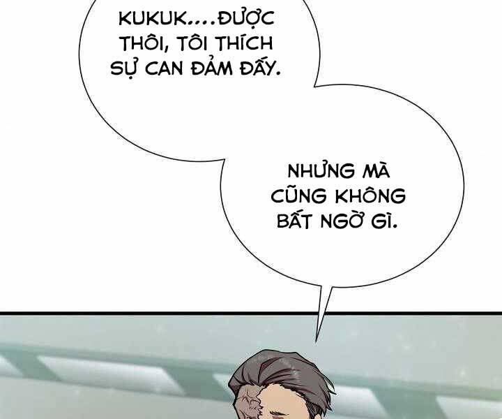 Giả vờ làm kẻ vô dụng ở học  đường chapter 15 - Upload bởi truyensieuhay.com