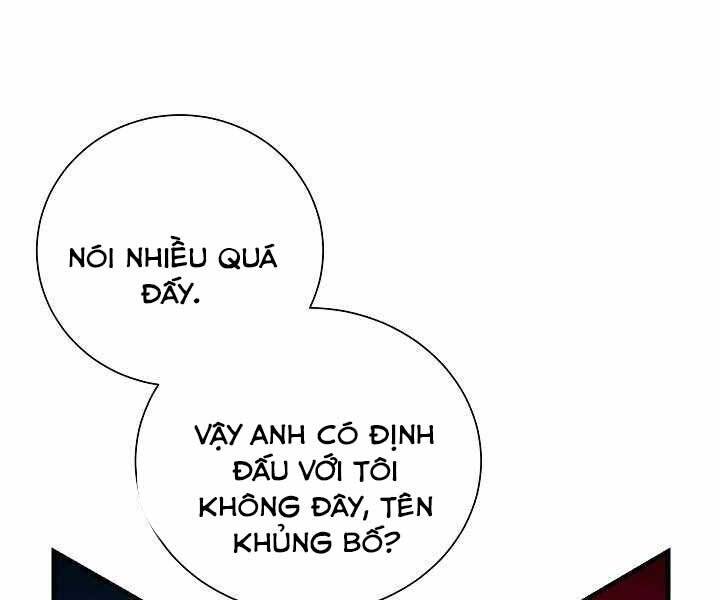 Giả vờ làm kẻ vô dụng ở học  đường chapter 15 - Upload bởi truyensieuhay.com