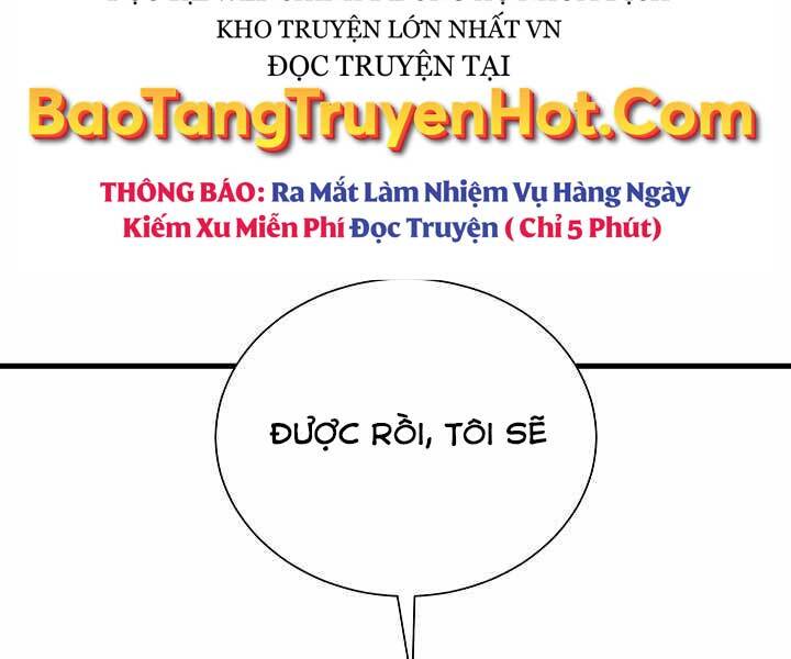 Giả vờ làm kẻ vô dụng ở học  đường chapter 15 - Upload bởi truyensieuhay.com